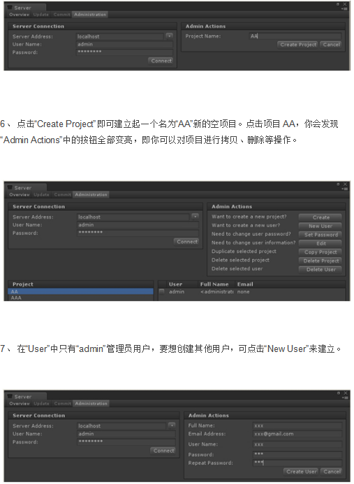 Unity3D游戏开发之Asset server服务器搭建 中文_游戏开发教程-白嫖收集分享