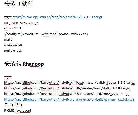 安装Rhadoop手册 中文_服务器教程-白嫖收集分享