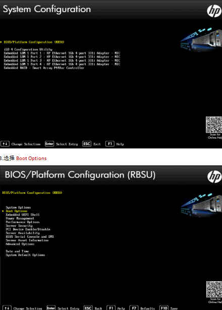 惠普Hp DL380 GEN9 UEFI模式安装2008 r2中文教程_服务器教程-白嫖收集分享