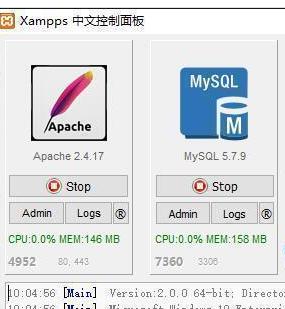 Qampp 32位_PHP教程-白嫖收集分享