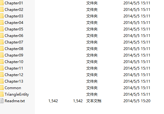 AutoCAD ob<x>jectARX（VC）开发基础与实例教程2014版光盘镜像_NET教程-白嫖收集分享