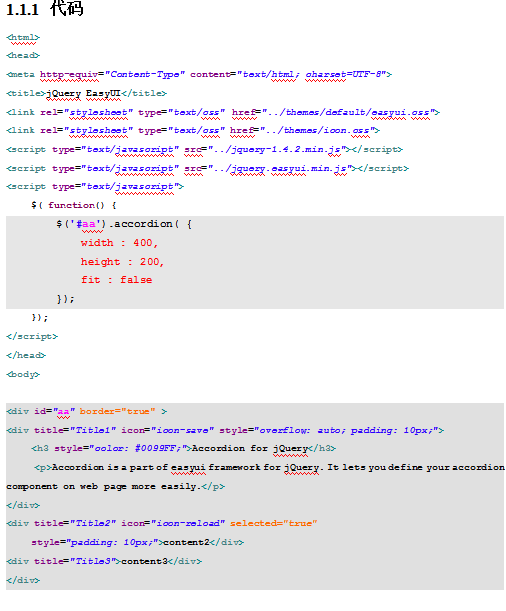 jquery easyui学习文档 中文_前端开发教程-白嫖收集分享