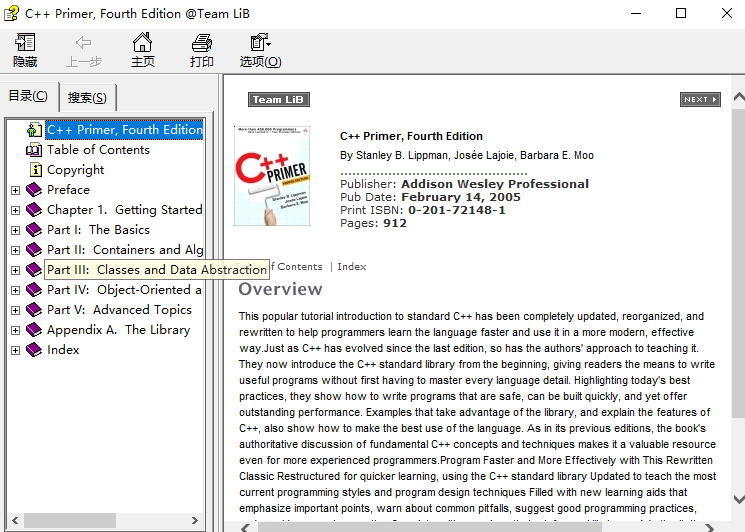 C++ Primer Fourth Edition chm-白嫖收集分享