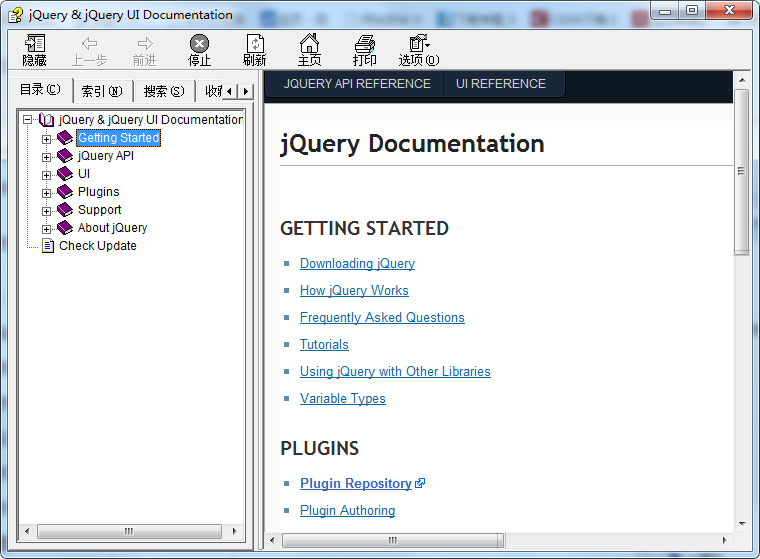 图片[2]-JQuery 1.7中文手册及JQuery UI 英文API CHM版_前端开发教程-白嫖收集分享