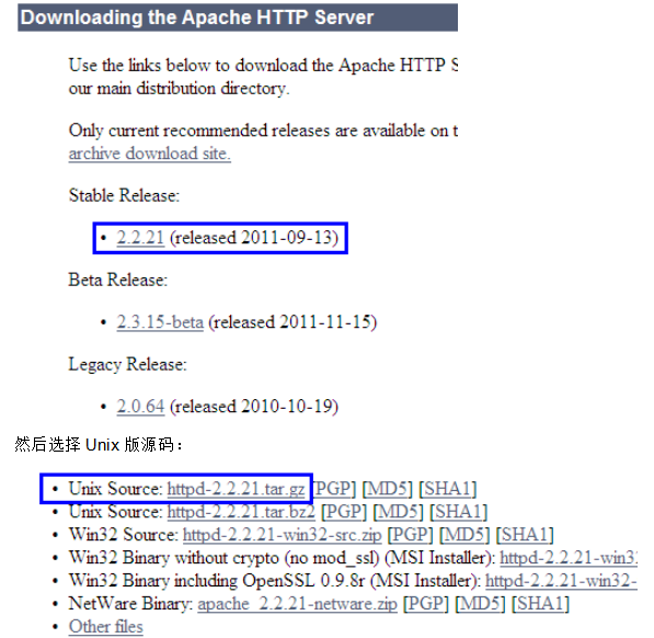 Linux中Apache Tomcat JK实现负载均衡和群集的完整过程 中文_操作系统教程-白嫖收集分享