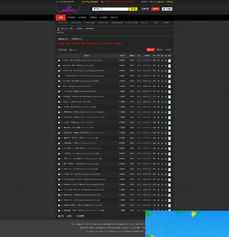 图片[2]-程式CMSV4黑色炫酷DJ音乐门户网站源码模板-白嫖收集分享