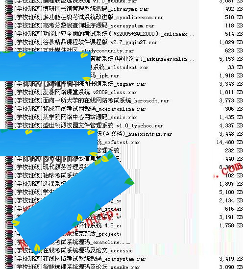 1400余套ASP.NET网站源码打包整站源码模板程序毕业设计项目-白嫖收集分享