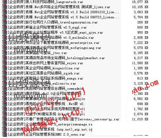 图片[2]-1400余套ASP.NET网站源码打包整站源码模板程序毕业设计项目-白嫖收集分享