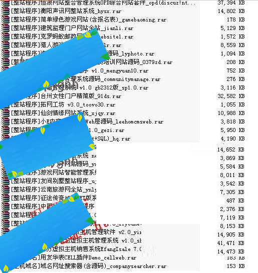 图片[3]-1400余套ASP.NET网站源码打包整站源码模板程序毕业设计项目-白嫖收集分享