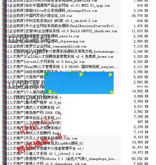 图片[6]-1400余套ASP.NET网站源码打包整站源码模板程序毕业设计项目-白嫖收集分享