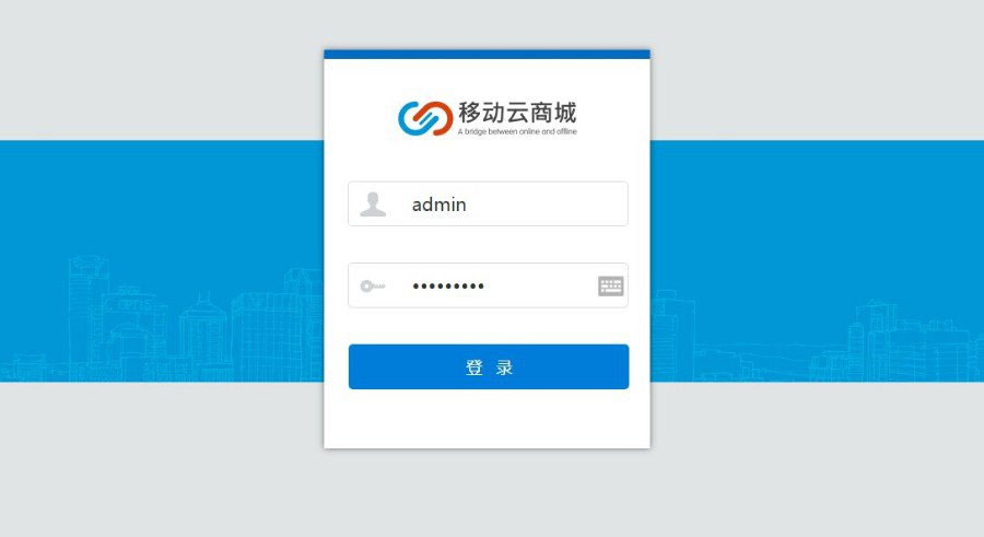 图片[2]-ASP.NET移动云商城3.4社区多门店O2O商城源码+商城APP+门店APP+商城小程序+门店小程序-白嫖收集分享