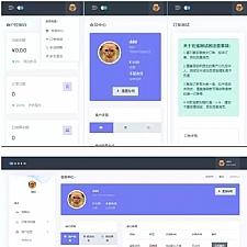 【修复优化版】2021全新Oreo易支付程序 开源源码分享 发行版V1.3-白嫖收集分享