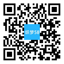 织梦响应式金融投资理财类网站织梦模板(自适应手机端)-白嫖收集分享