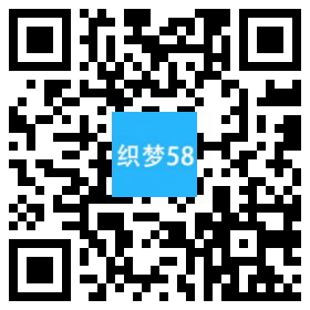 织梦响应式玩具动漫类网站织梦模板(自适应手机端)-白嫖收集分享