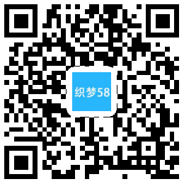 织梦社会娱乐新闻网类网站织梦模板(带手机端)-白嫖收集分享