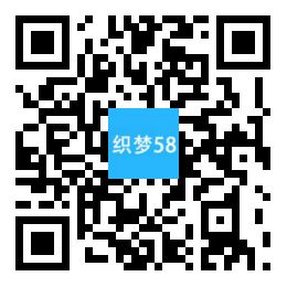 织梦响应式推土机挖掘机机械类网站织梦模板(自适应手机端)-白嫖收集分享