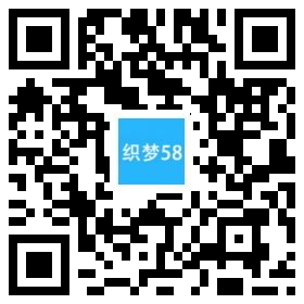 织梦潮牌鞋潮流资讯类网站织梦模板(带手机端)-白嫖收集分享