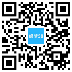 织梦炫酷效果网络建站设计类织梦模板(带手机端)-白嫖收集分享