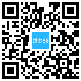 织梦时尚新闻资讯类网站织梦模板(带手机端)-白嫖收集分享