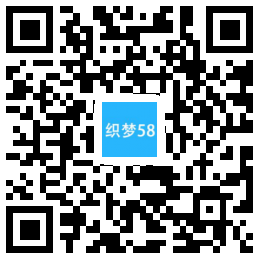 织梦社会娱乐新闻网类网站MIP织梦模板(三端同步)-白嫖收集分享