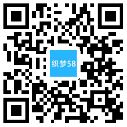 织梦响应式齿轮设备类网站织梦模板(自适应手机端)-白嫖收集分享