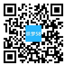 织梦响应式环保污水处理设备类网站织梦模板(自适应手机端)-白嫖收集分享