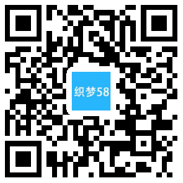 织梦QQ空间日志说说类网站织梦模板(带手机端)-白嫖收集分享