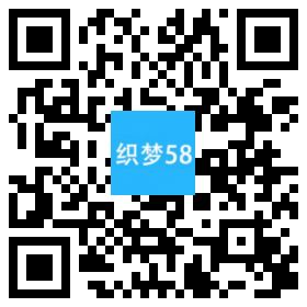 织梦响应式民宿景区旅游类网站织梦模板(自适应手机端)-白嫖收集分享