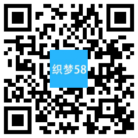 织梦响应式展览展会服务类网站织梦模板(自适应手机端)-白嫖收集分享