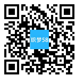 织梦响应式真空泵水泵设备类网站织梦模板(自适应手机端)-白嫖收集分享