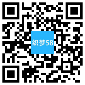 织梦响应式SEO教程资讯类网站织梦模板(自适应手机端)-白嫖收集分享