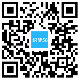 织梦响应式工业模具类织梦模板(自适应移动端)-白嫖收集分享