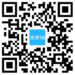 织梦响应式净水设备类网站织梦模板(自适应手机端)-白嫖收集分享