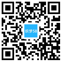 织梦响应式美容美体类网站织梦模板(自适应手机端)-白嫖收集分享