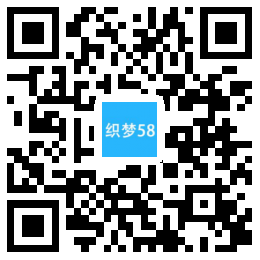 织梦响应式家装装修零售类网站织梦模板(自适应手机端)-白嫖收集分享