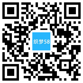 织梦响应式经络养生健康类网站织梦模板(自适应手机端)-白嫖收集分享