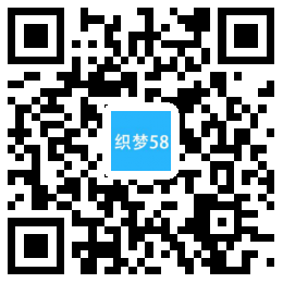 织梦响应式机械制造类织梦模板(自适应手机端)-白嫖收集分享