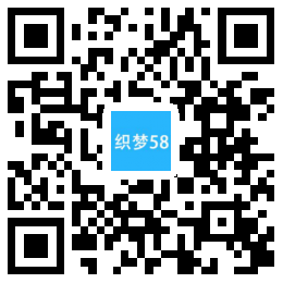 织梦响应式钙片保健品类网站织梦模板(自适应手机端)-白嫖收集分享