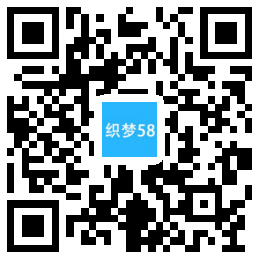 织梦响应式五金轴承类织梦模板(自适应手机端)-白嫖收集分享