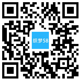 织梦响应式自适应新闻博客资讯类网站织梦模板(带会员投稿)-白嫖收集分享