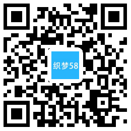 织梦响应式电缆电线类网站织梦模板(自适应手机端)-白嫖收集分享