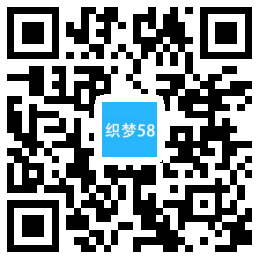 织梦响应式工业机械铸造设备类织梦模板(自适应手机端)-白嫖收集分享