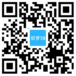 织梦响应式测绘仪器仪表类织梦模板(自适应手机端)-白嫖收集分享