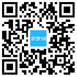 织梦响应式五金制品附件工具类织梦模板(自适应手机端)-白嫖收集分享