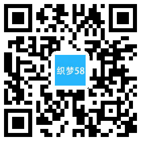 织梦响应式粮食大米米业类织梦模板(自适应手机端)-白嫖收集分享