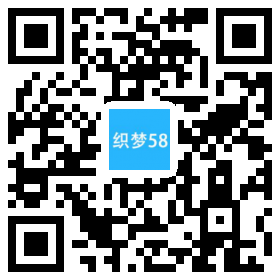 织梦响应式游戏开发展示类网站织梦模板(自适应手机端)-白嫖收集分享