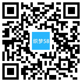 织梦响应式品牌包包类网站织梦模板(自适应手机端)-白嫖收集分享