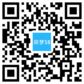 织梦响应式智能家居建材类织梦模板(自适应手机端)-白嫖收集分享