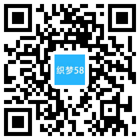 织梦响应式入境国内出境旅游行业类网站织梦模板(自适应手机端)-白嫖收集分享