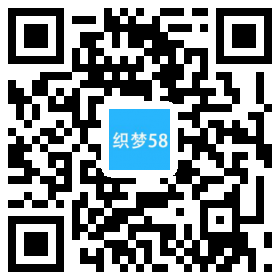 织梦响应式企业管理类网站织梦模板(自适应手机端)-白嫖收集分享